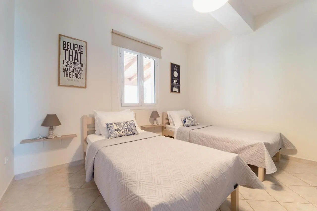 Drita Studios & Apartments Σβορωνάτα